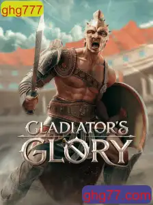 GladiatorsGlory: Domine a Arena com Estratégia e Coragem
