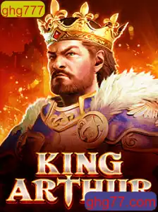 Descubra o Fascinante Mundo de KingArthur: Um Jogo Estratégico Empolgante