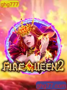 Explorando o Universo de FireQueen2: Uma Jornada Épica