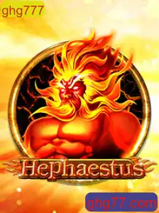 Hephaestus: Explorando o Universo do Novo Jogo de Estratégia