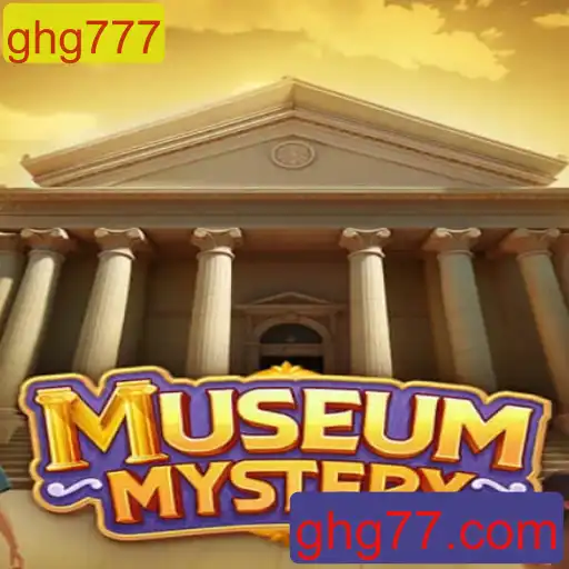 Explorando o Enigma do MuseumMystery: Um Jogo de Detecção e Suspense