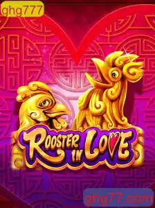 Descubra o Mundos Fascinante de RoosterInLove: Descrição, Introdução e Regras do Jogo