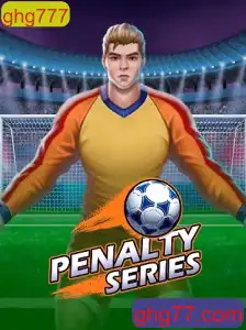 Descubra o Jogo PenaltySeries: Uma Experiência Empolgante no Mundo dos Games